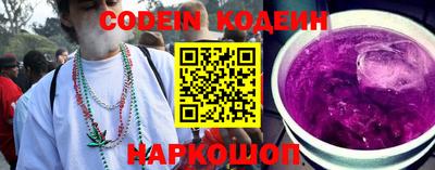 меф VHQ Новодвинск