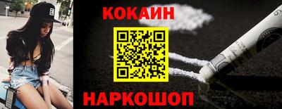 ПСИЛОЦИБИНОВЫЕ ГРИБЫ Пенза