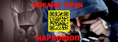 ECSTASY Нягань