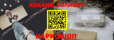 ECSTASY Нягань