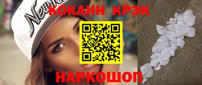 ECSTASY Нягань
