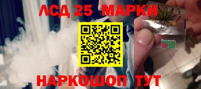 кокаин Первоуральск
