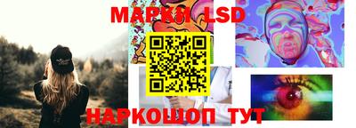 дурь Обнинск