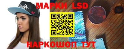 дурь Обнинск