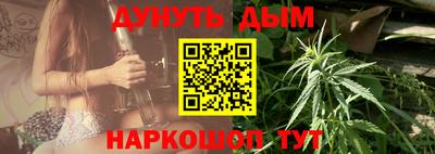 МДМА Новокубанск