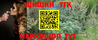 дурь Обнинск