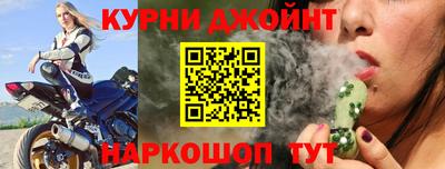 гидра Обь