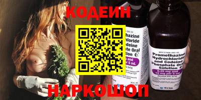 ECSTASY Нягань