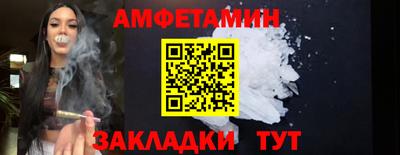 дурь Обнинск