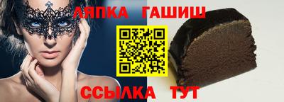 меф VHQ Новодвинск