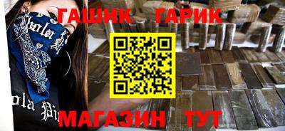меф VHQ Новодвинск