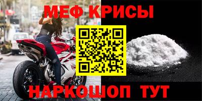 ПСИЛОЦИБИНОВЫЕ ГРИБЫ Пенза